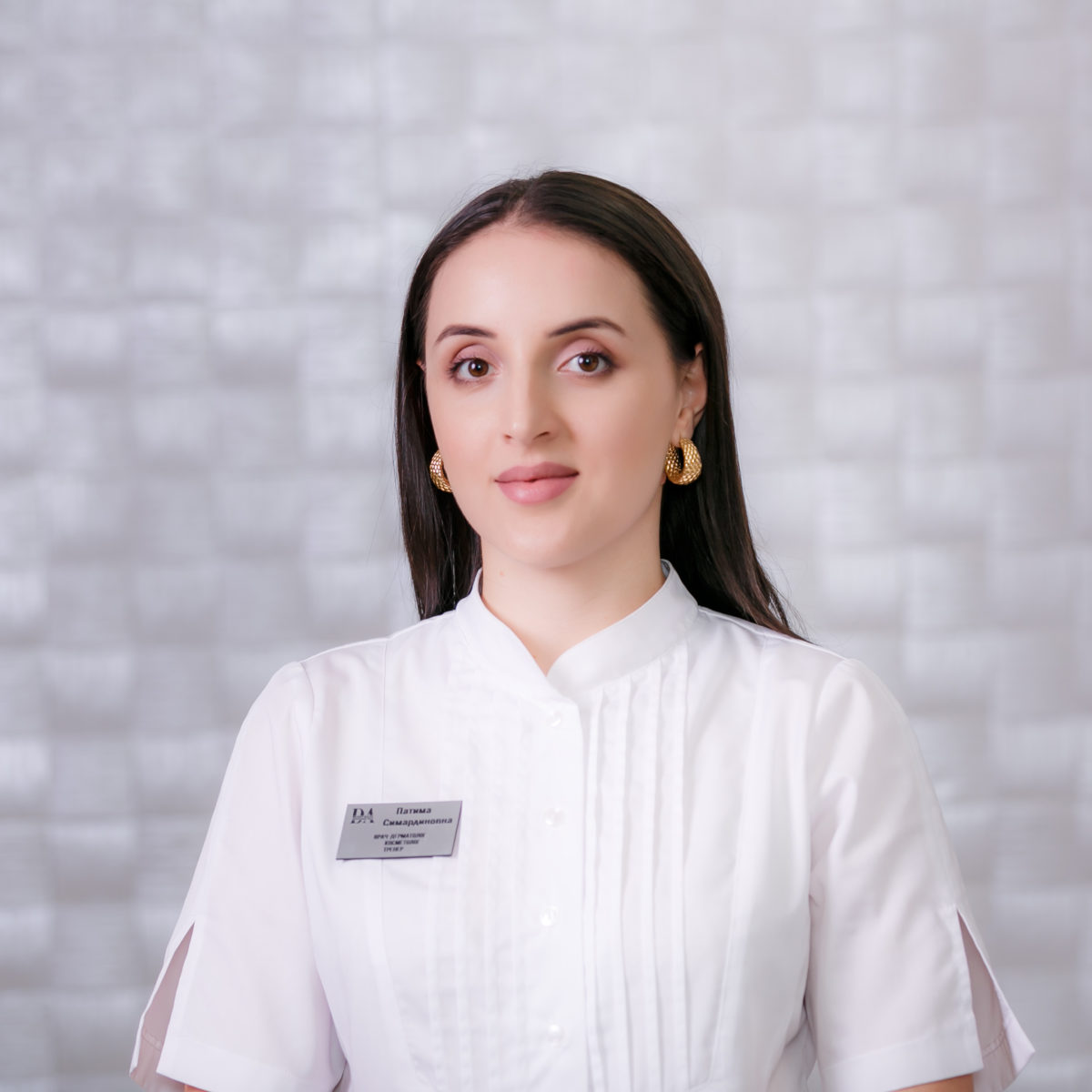 Наида Алиева косметолог