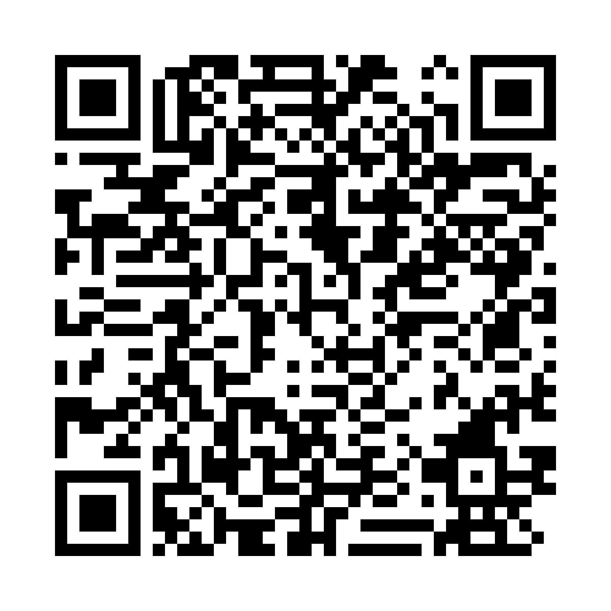QR-код из выписки: Медицинская деятельность