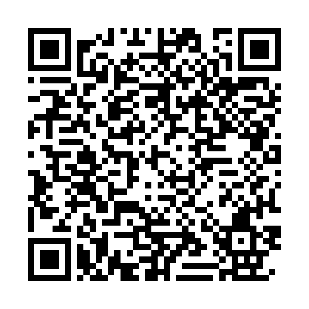 QR-код из выписки: Фармацевтическая деятельность